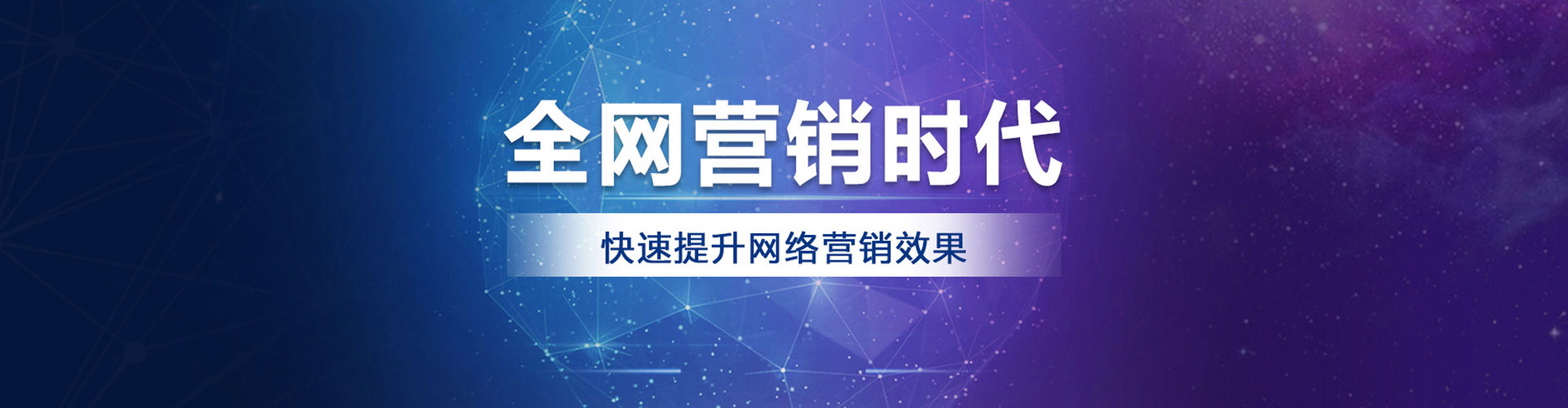 集贤信息流优化师