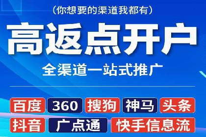 某某SEM公司经典案例：如何用SEM策略提升品牌知名度